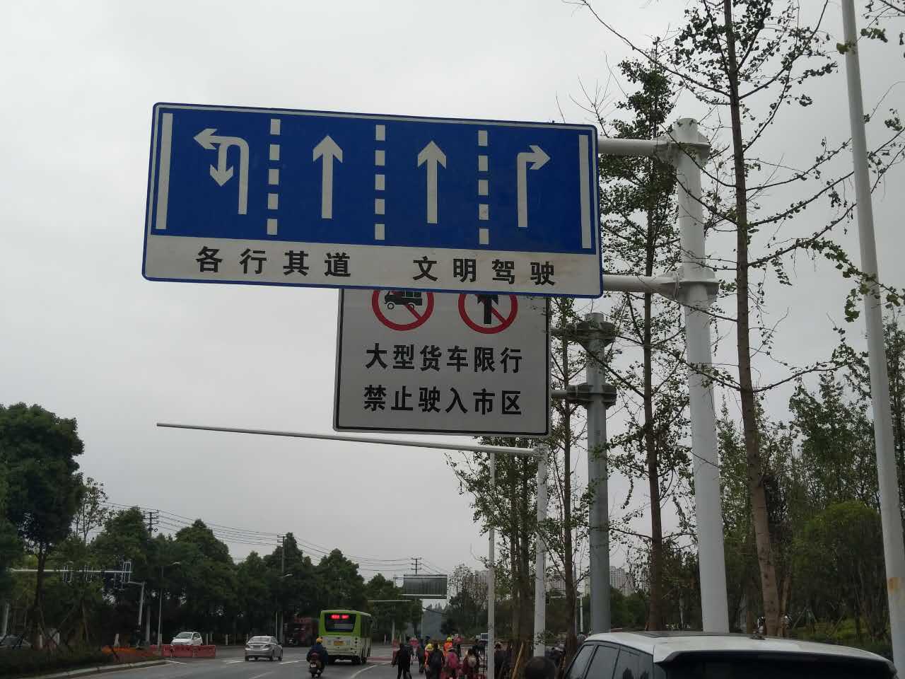 TRJT-贵州贵阳某大道标志杆信号灯改造二期项目