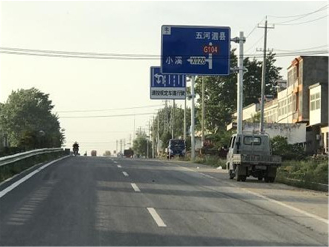 TRJT-安徽五河县某省道标志杆项目